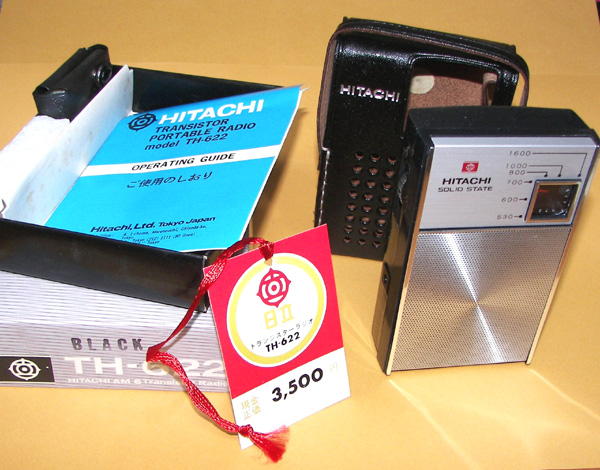 画像: HITACH TH-622 AM 6 Transister Radio 1968年型　未使用の商品