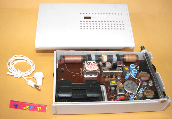 画像: NEC NT-802 AM/SW（2バンド）  8石トランジスターラジオ　1976年式　【NEC純正黒革ケース付】