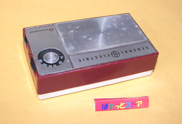 ＧＥ (General Electric) P-1760 AM RADIO AM RADIO 8石・Transister 1966年型 -  ぱれっとストア ◎ Palette Store