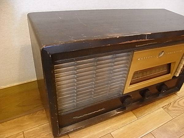 ナショナル BX-250型 真空管ラジオ 1954年 【NATIONAL SNAP SUPER BX