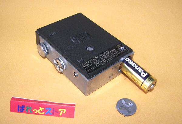 画像: 松下電器産業　R-155 ７石・トランジスタ　ミニチュア・ラジオ　1966年型