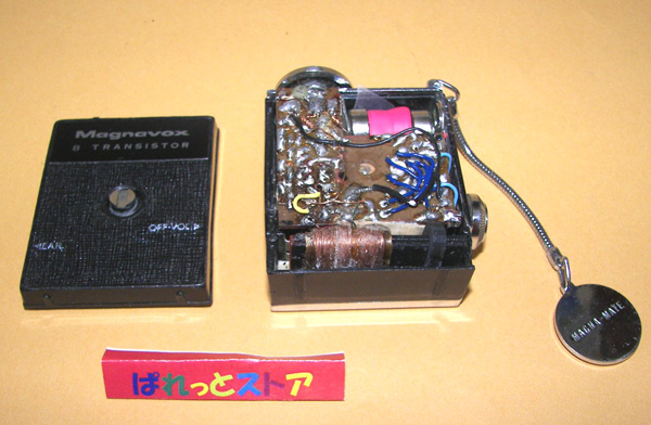 画像: マグナボックス製　マグナ-メート ８ AM-803 Micro トランジスターラジオ 1965年