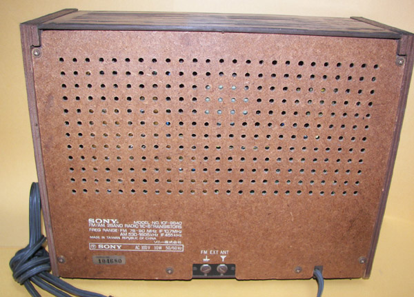 SONY ICF-9640 6石 FM／AM FIDELITY SOUND ホームラジオ 1980年型 ...