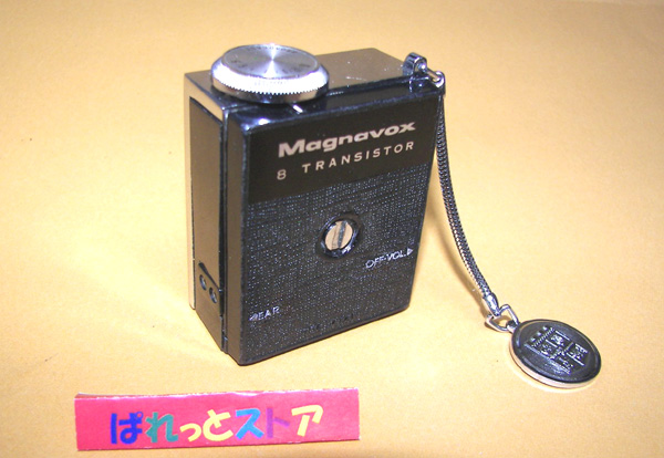 画像: マグナボックス製　マグナ-メート ８ AM-803 Micro トランジスターラジオ 1965年