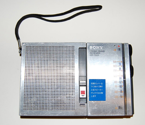 画像: ソニー　ICF-7500型 セパレートラジオ　1976年　【SONY MODEL ICF-7500 FM/AM】